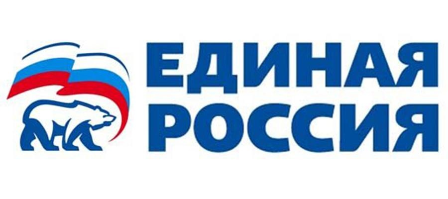 30 – летие Конституции Российской Федерации - Проверь себя!